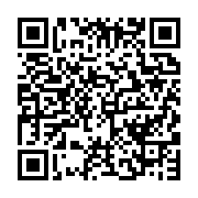 qrcode:https://info241.pro/la-toyota-scarlet-fait-son-grand-retour-au-gabon,5505