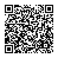 qrcode:https://info241.pro/mouia-un-voisin-pedophile-de-33-ans-ecroue-pour-avoir-piege-et,7764