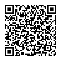 qrcode:https://info241.pro/dialogue-d-ali-bongo-les-participants-contestent-la-modicite-de,2766