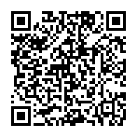 qrcode:https://info241.pro/application-des-resolutions-du-dialogue-d-ali-bongo-rien-avant,2979
