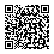 qrcode:https://info241.pro/le-8e-sommet-extraordinaire-de-la-ceeac-s-est-acheve-hier-a,2350