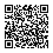 qrcode:https://info241.pro/acces-a-l-education-la-diaspora-gabonaise-de-lyon-lance-le,2604