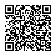 qrcode:https://info241.pro/port-gentil-l-ancien-maire-bernard-aperano-echoue-cash-a-se,2565