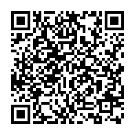qrcode:https://info241.pro/presidentielle-2023-apres-l-annonce-de-la-victoire-d-ali-bongo-l,8174