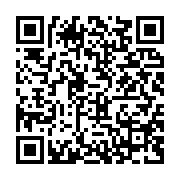 qrcode:https://info241.pro/pensions-retraites-au-gabon-l-arrimage-au-nouveau-systeme-de,8500