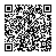 qrcode:https://info241.pro/le-cgf-lance-un-numero-vert-pour-l-assistance-et-le-soutien-des,8890