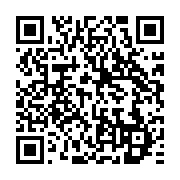 qrcode:https://info241.pro/le-general-brice-oligui-nguema-nomme-un-vice-president-de-la,1862