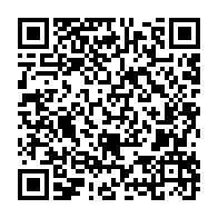 qrcode:https://info241.pro/l-afrique-a-le-taux-de-suicide-le-plus-eleve-au-monde-revele-l,1486
