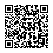 qrcode:https://info241.pro/gabon-accuse-du-viol-de-sa-petite-fille-de-6-ans-un-chef-de,11678