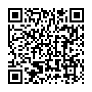 qrcode:https://info241.pro/port-gentil-un-jeune-eleve-exclu-revient-dans-son-lycee-pour,7408