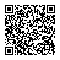 qrcode:https://info241.pro/des-gabonais-brulent-en-signe-de-boycott-leurs-tickets-de-la-can,2422
