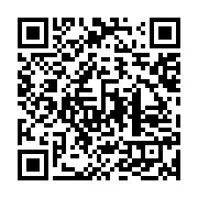 qrcode:https://info241.pro/le-ctri-annonce-la-reduction-de-plusieurs-fonds-alloues-aux,8325