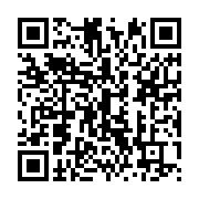 qrcode:https://info241.pro/moukagni-iwangou-denonce-le-spectacle-affligeant-qu-offre-l,1972
