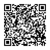 qrcode:https://info241.pro/accord-social-le-geant-perenco-seul-a-torpiller-la-sortie-de,11790