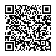 qrcode:https://info241.pro/bendje-les-employes-du-conseil-departemental-en-greve-pour,11144
