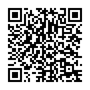 qrcode:https://info241.pro/gabon-gninga-chaning-zenaba-premiere-candidate-declaree-a-la,9964