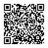 qrcode:https://info241.pro/integration-regionale-66-millions-d-euros-de-la-banque-africaine,3294
