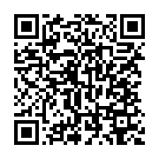 qrcode:https://info241.pro/la-cnamgs-met-fin-a-la-mesure-sociale-de-prise-en-charge-du,5467