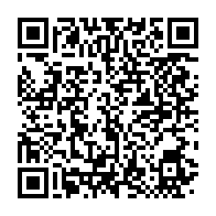 qrcode:https://info241.pro/meurtre-de-florselia-le-presume-assassin-jete-en-prison-est-un,9015