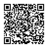 qrcode:https://info241.pro/greve-a-g4s-port-gentil-les-deux-parties-sortent-enfin-la-tete,8401
