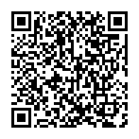 qrcode:https://info241.pro/ali-bongo-encore-absent-au-32e-sommet-des-chefs-de-l-etat-de-l,4201