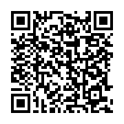 qrcode:https://info241.pro/modernisation-ferroviaire-la-setrag-parie-sur-une-seconde,10891