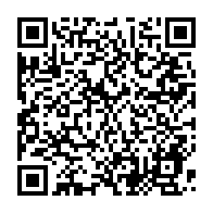 qrcode:https://info241.pro/la-resolution-du-parlement-europeen-sur-la-crise-de-l-etat-de,2487