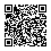 qrcode:https://info241.pro/guy-nzouba-ndama-serait-bien-candidat-a-la-presidentielle,1699