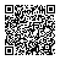 qrcode:https://info241.pro/le-copil-citoyen-traine-en-justice-un-ministre-gabonais-pour-ses,6963