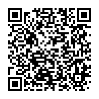 qrcode:https://info241.pro/gabon-l-or-et-les-autres-ressources-minieres-desormais-pris-en,9682