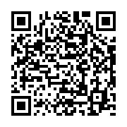 qrcode:https://info241.pro/sierra-leone-pres-de-2-000-detenus-s-evadent-de-la-prison,1931