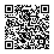 qrcode:https://info241.pro/presidentielle-2016-l-opposition-gabonaise-designera-1541