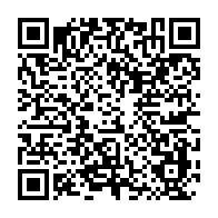 qrcode:https://info241.pro/une-entreprise-chinoise-surprise-en-contrebande-d-exportation-du,4257