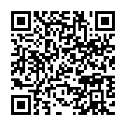 qrcode:https://info241.pro/la-chute-des-exportations-petrolieres-du-gabon-s-accentue-de,2463