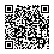 qrcode:https://info241.pro/greve-a-la-cnss-les-agents-de-port-gentil-au-piquet-de-greve,1610