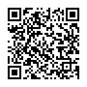qrcode:https://info241.pro/mesures-d-austerite-le-sena-sur-le-pied-de-guerre-face-au,4328