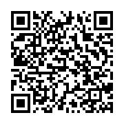 qrcode:https://info241.pro/ali-bongo-est-le-premier-promoteur-de-la-corruption-au-gabon,4477