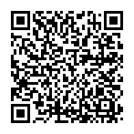 qrcode:https://info241.pro/propos-tribalistes-le-rassemblement-des-gaulois-suspendu-jusqu-a,6324