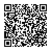 qrcode:https://info241.pro/usa-openai-et-yahoo-interesses-par-le-rachat-de-chrome-en-cas-de,2379