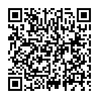 qrcode:https://info241.pro/les-opposants-d-ali-bongo-continuent-de-bloquer-la-mise-en-place,3559