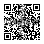 qrcode:https://info241.pro/port-gentil-un-oncle-viole-et-enceinte-sa-niece-agee-de,5348