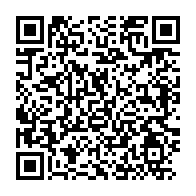 qrcode:https://info241.pro/independance-du-gabon-an-57-le-programme-complet-des-festivites,3011