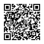 qrcode:https://info241.pro/somalie-le-president-mohamed-abdullahi-mohamed-contraint-a,818