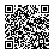 qrcode:https://info241.pro/niger-la-junte-militaire-se-dit-ouverte-au-dialogue-avec-la,1836