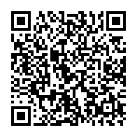 qrcode:https://info241.pro/presidentielle-2025-le-gouvernement-gabonais-retropedale-et,9998