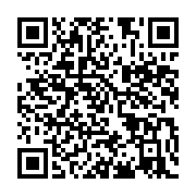 qrcode:https://info241.pro/gamba-faute-de-route-l-operation-de-revision-de-la-liste,1738