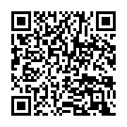 qrcode:https://info241.pro/examens-de-fin-d-annee-les-centres-professionnels-aussi,342