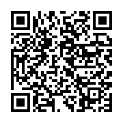 qrcode:https://info241.pro/gabon-un-budget-record-de-272-milliards-pour-l-education,2595