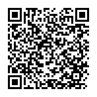 qrcode:https://info241.pro/un-autre-laccruche-alihanga-s-empare-de-la-mairie-d-akanda-pres,4179