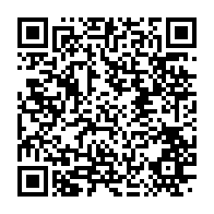 qrcode:https://info241.pro/championnats-d-afrique-de-taekwondo-une-premiere-medaille-pour,1399